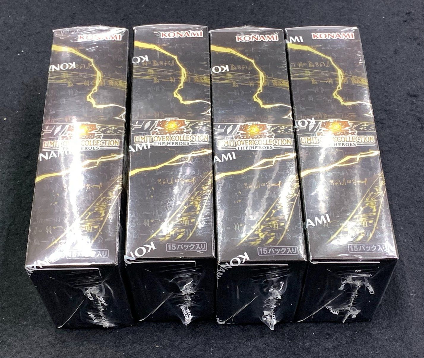 遊戯王 リミットオーバーコレクション ヒーローズ 4boxセット 未開封