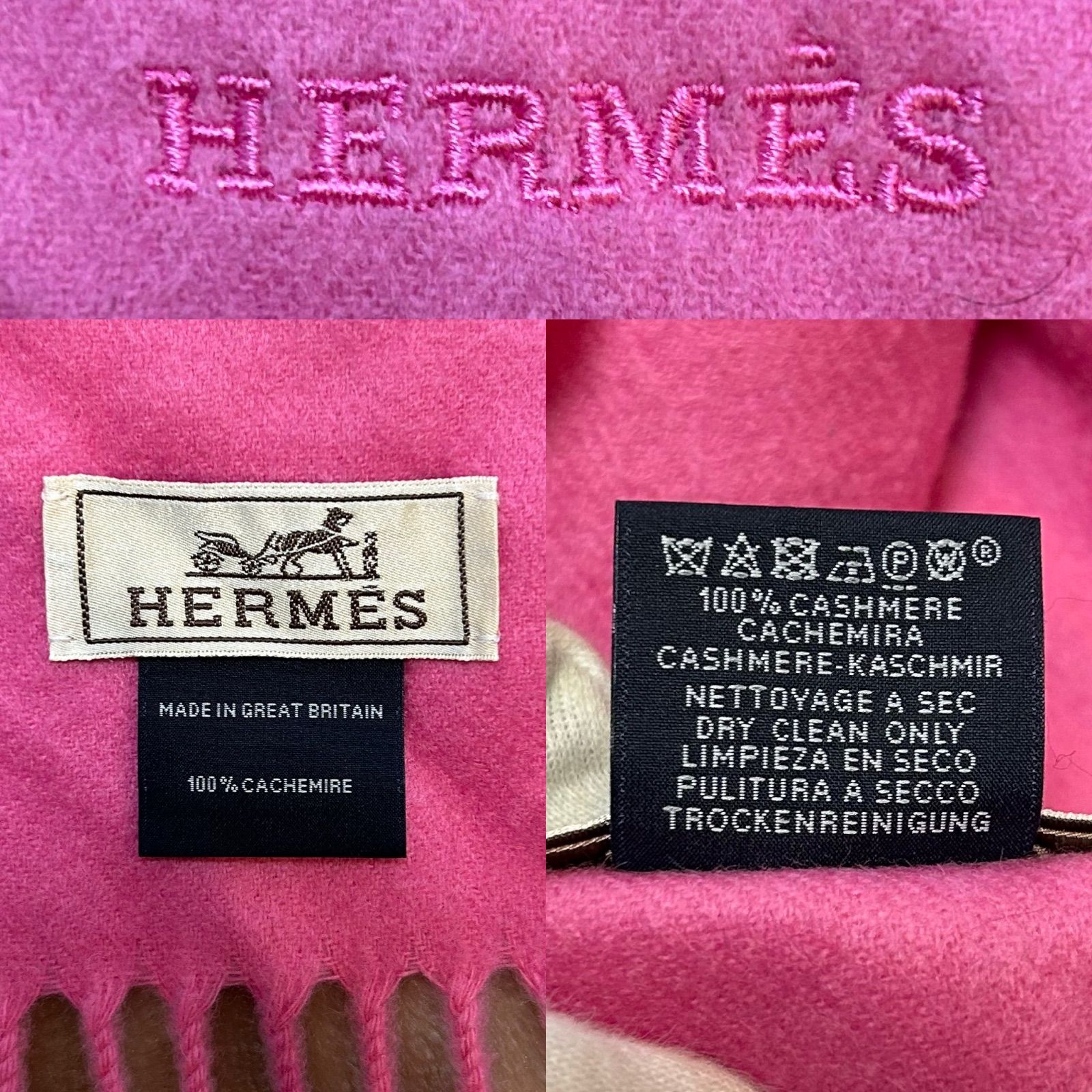 エルメスHERMESカシミア100％大判マフラーストールショールスカーフピンクカシミヤレディース婦人ユニセックスイギリス製英国製 エルメスHERMESカシミア100％大判マフラーストールショールスカーフ