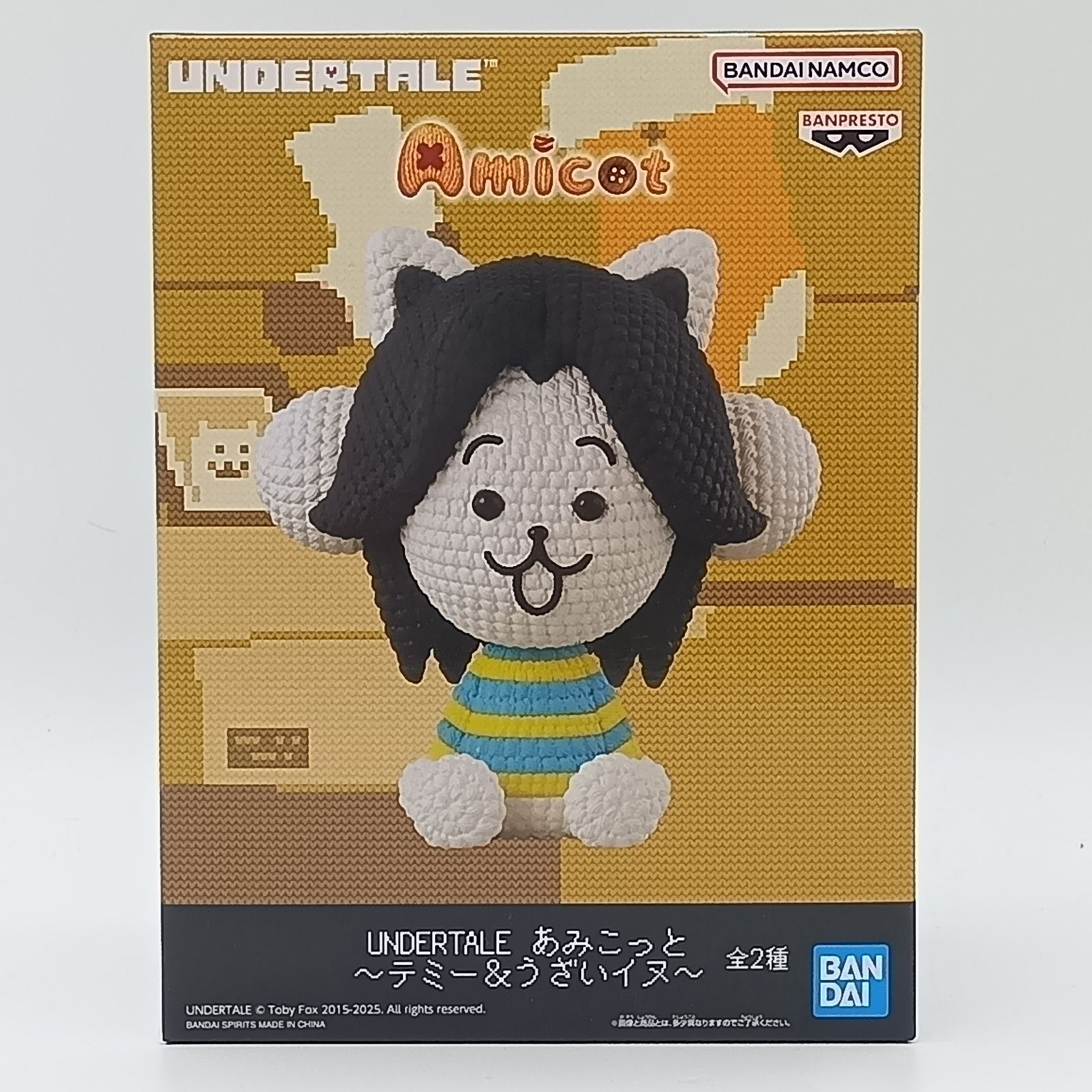 未開封】まとめ売り 4体セット UNDERTALE アンダーテール フィギュア