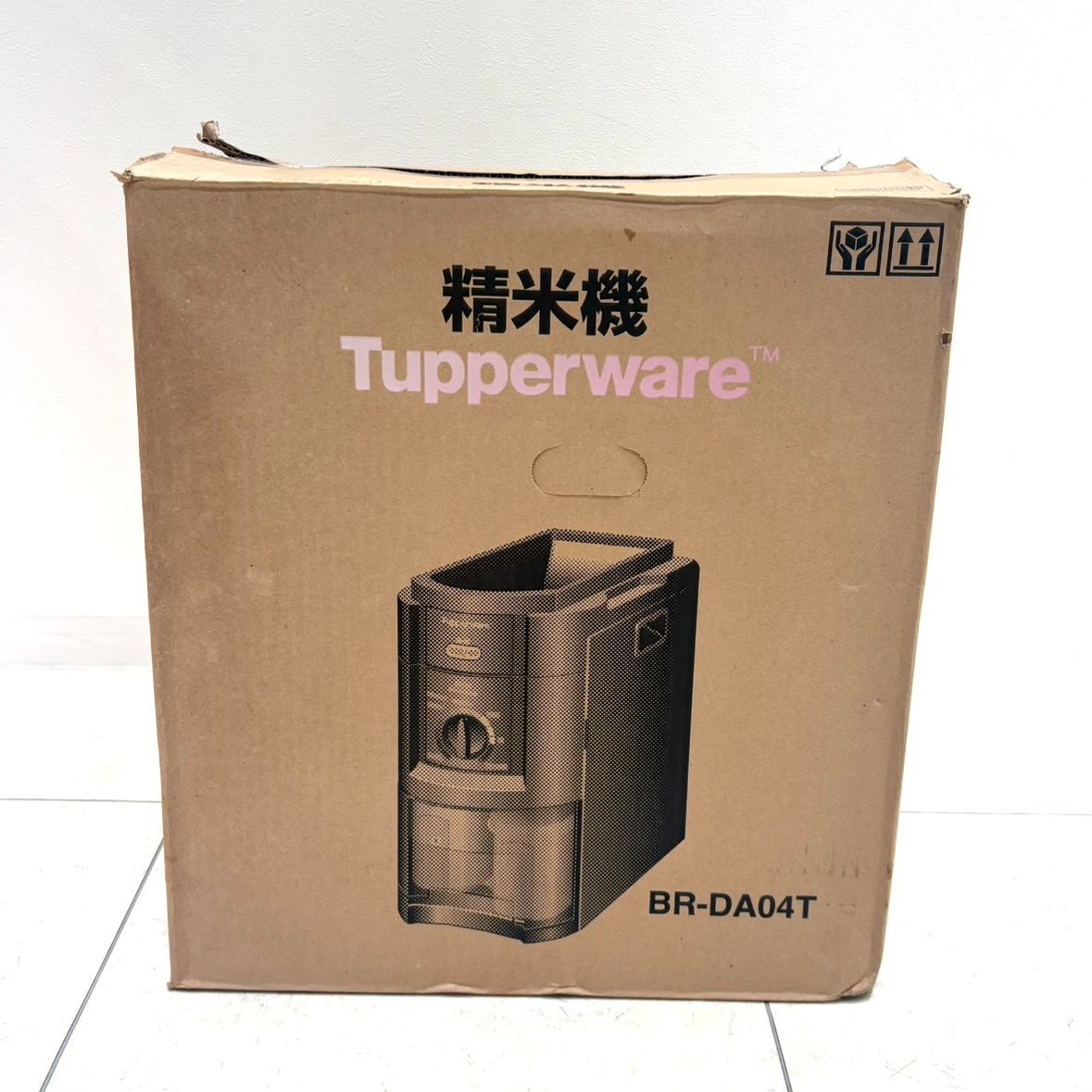 え沖】未使用品 タッパーウェア 精米機 BR-DA04T Tupperware 家庭用 