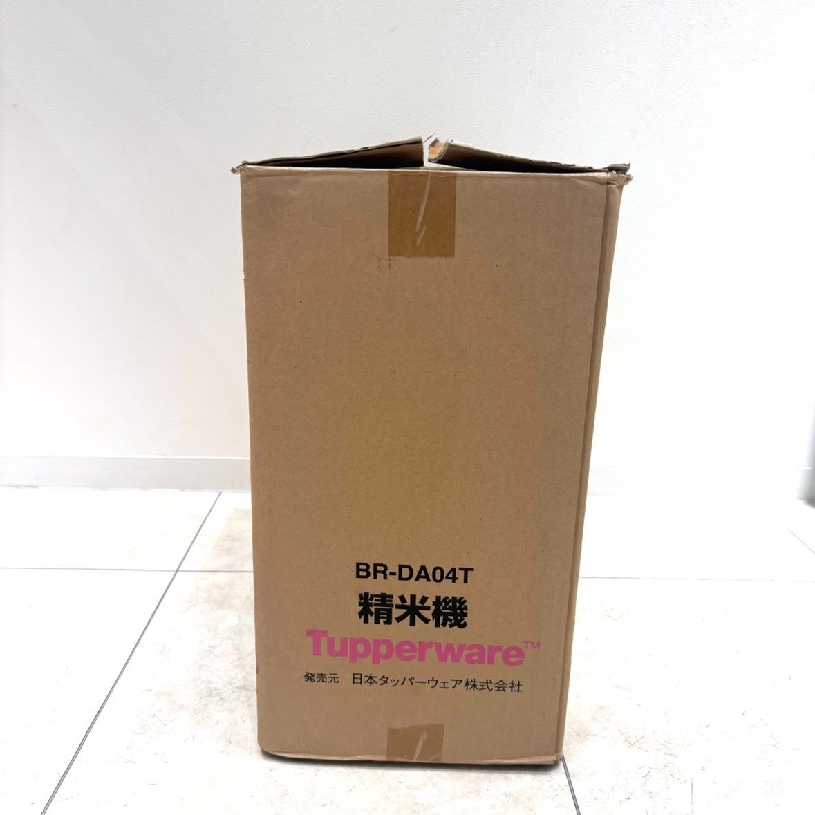 え沖】未使用品 タッパーウェア 精米機 BR-DA04T Tupperware 家庭用