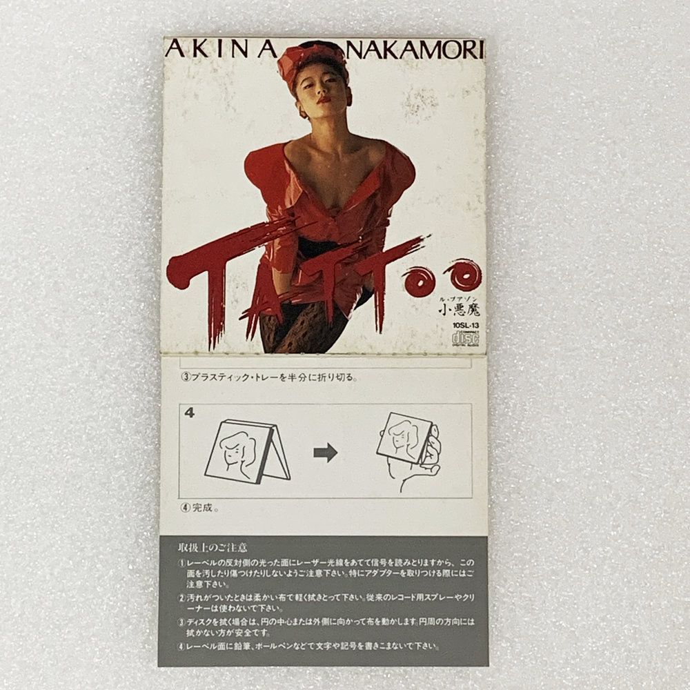 中森明菜 TATTOO 8cm シングル CD 楽曲 #4981 - メルカリ