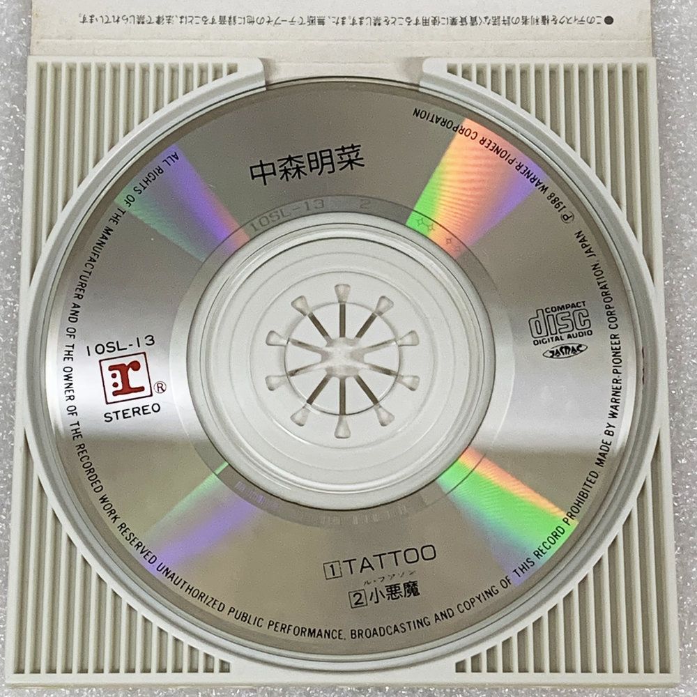 中森明菜 TATTOO 8cm シングル CD 楽曲 #4981 - メルカリ