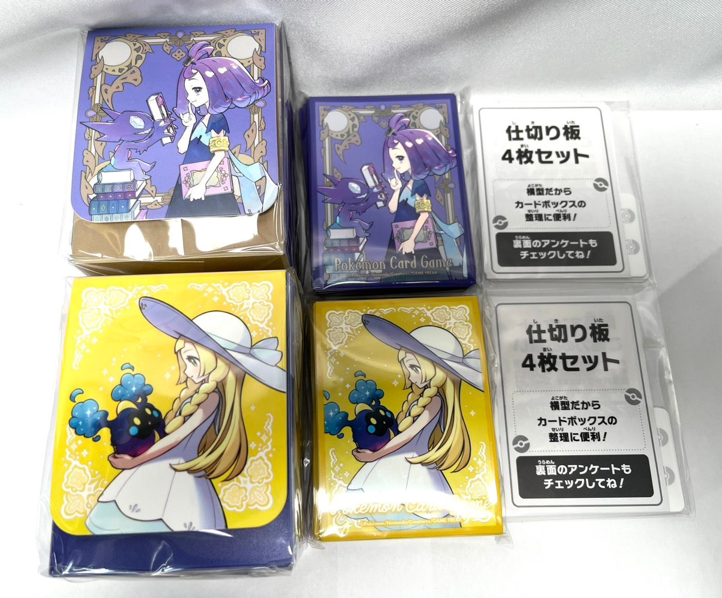 リーリエ 20セット アセロラ 16セット デッキケース デッキシールド