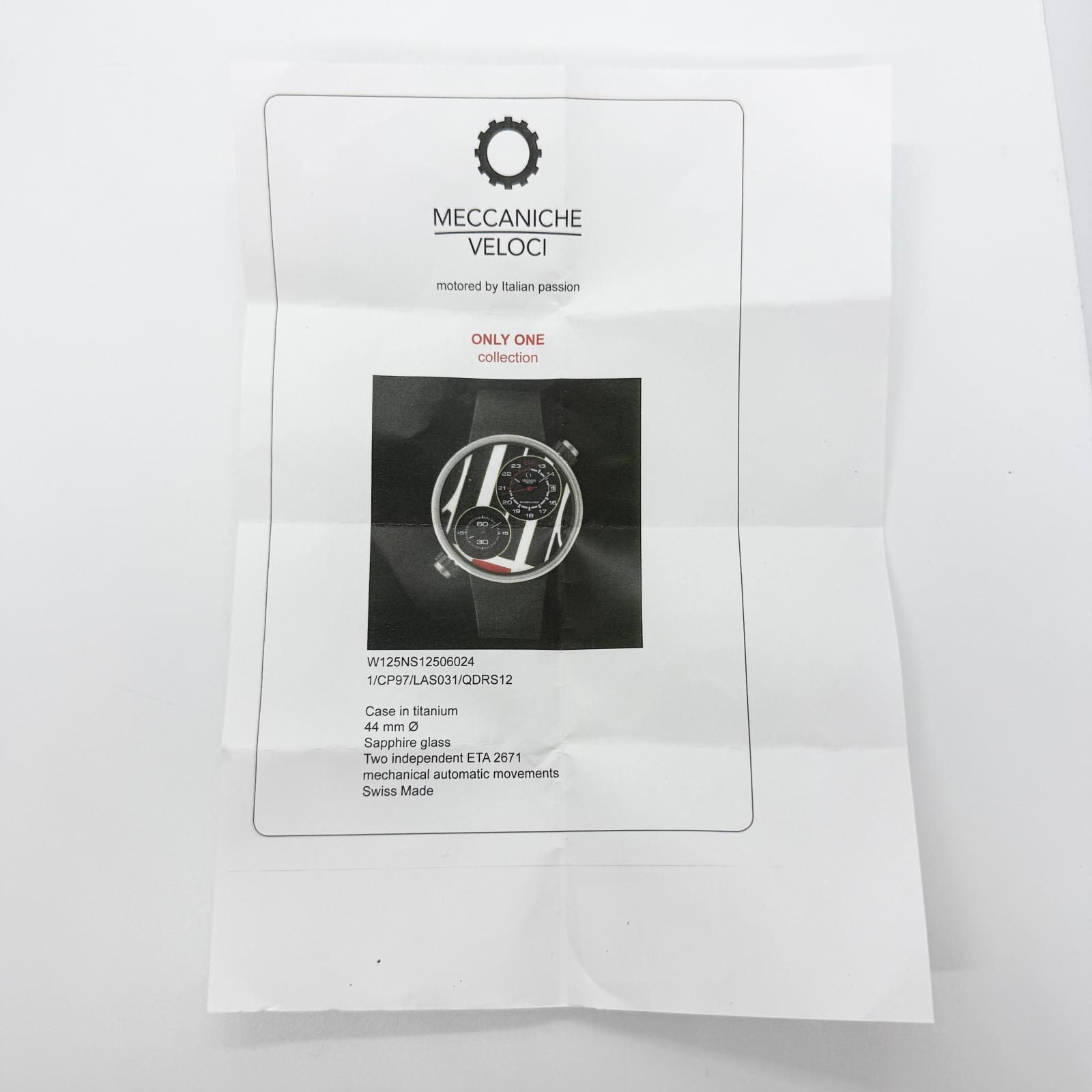 ヴェローチ オンリーワン