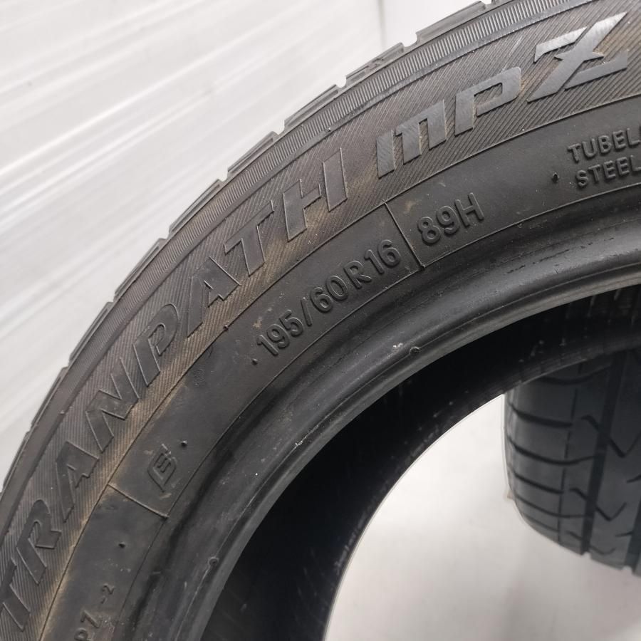 ◇本州・四国は送料無料◇ ＜ノーマル 2本＞ 195/60R16 トーヨータイヤ 