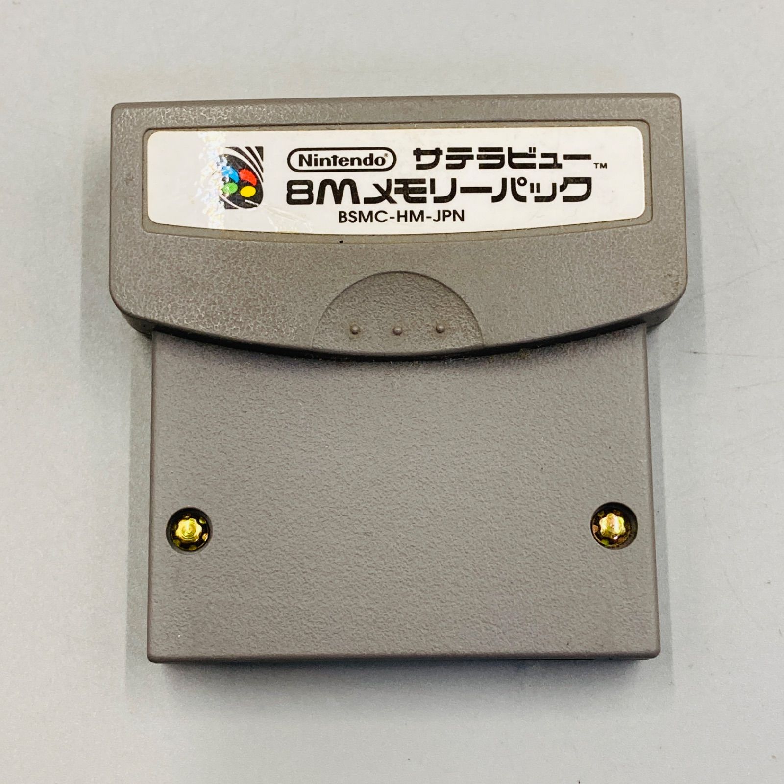 サテラビュー スーパーファミコン SFC スーファミ SFC