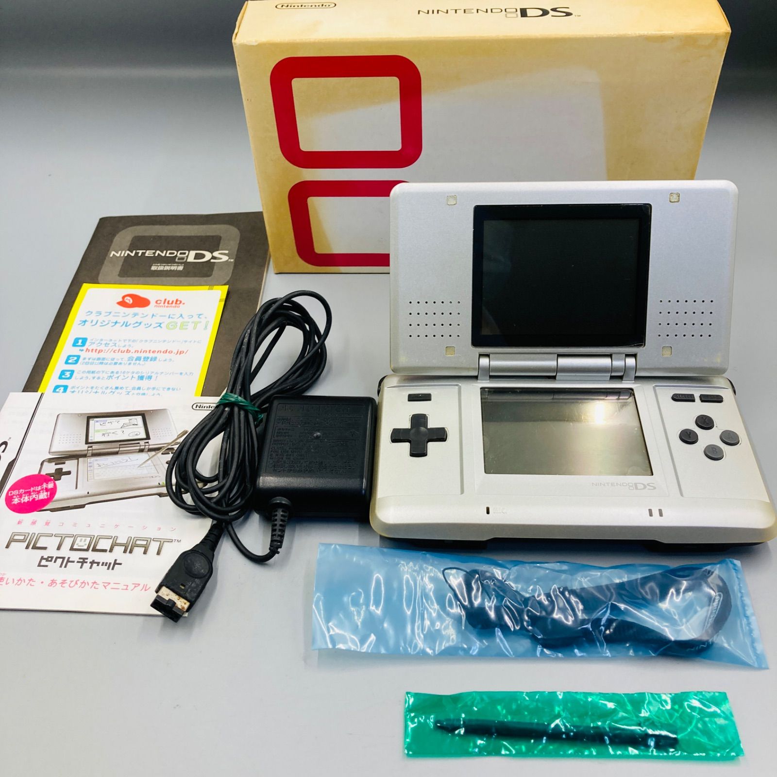 動作確認済み】【箱付き】初代 ニンテンドーDS本体 NTR-001 プラチナ
