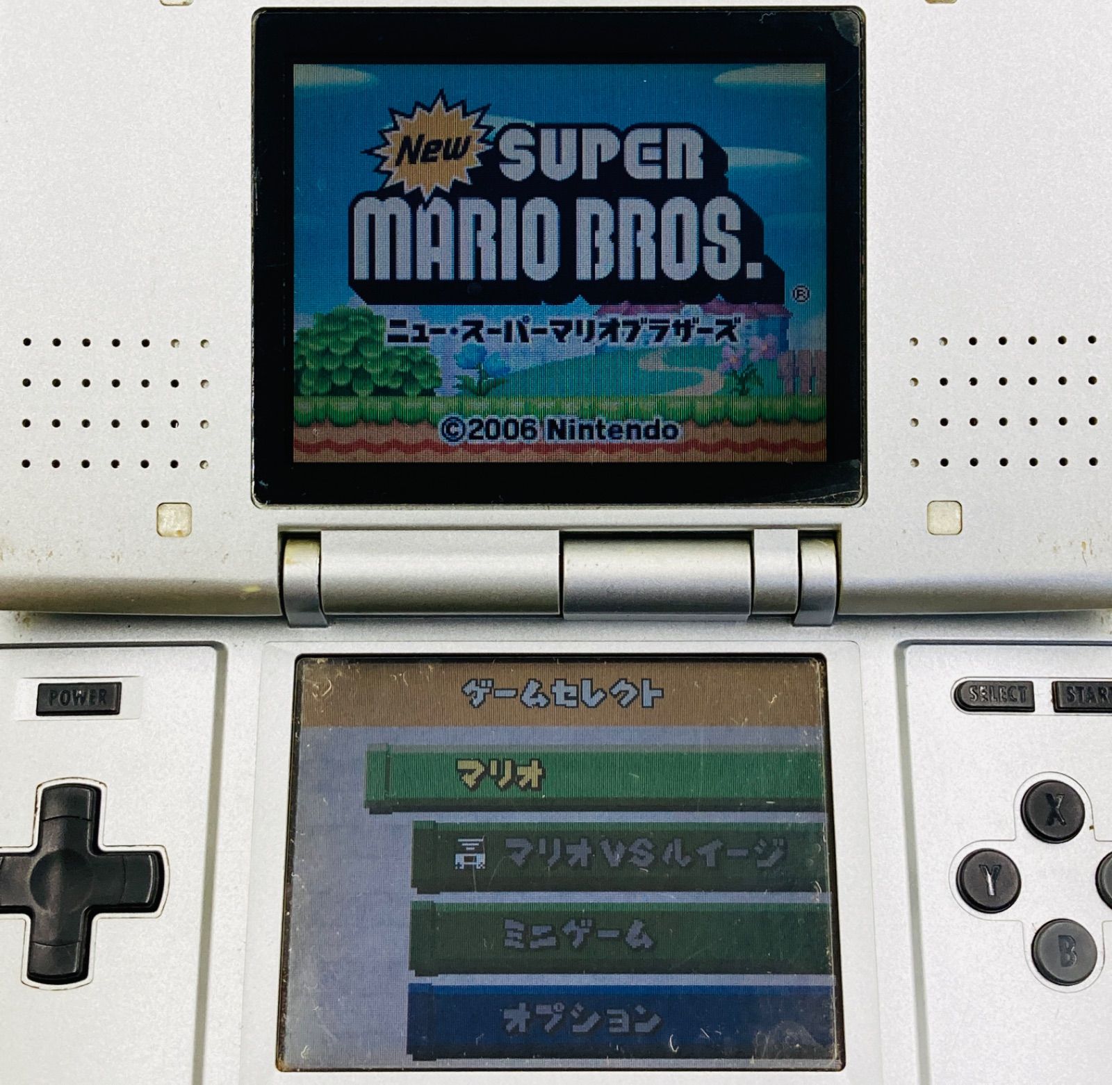 ニンテンドーDS 初代 動作確認済み】【箱付き】初代 ニンテンドーDS本体 NTR-001 プラチナ