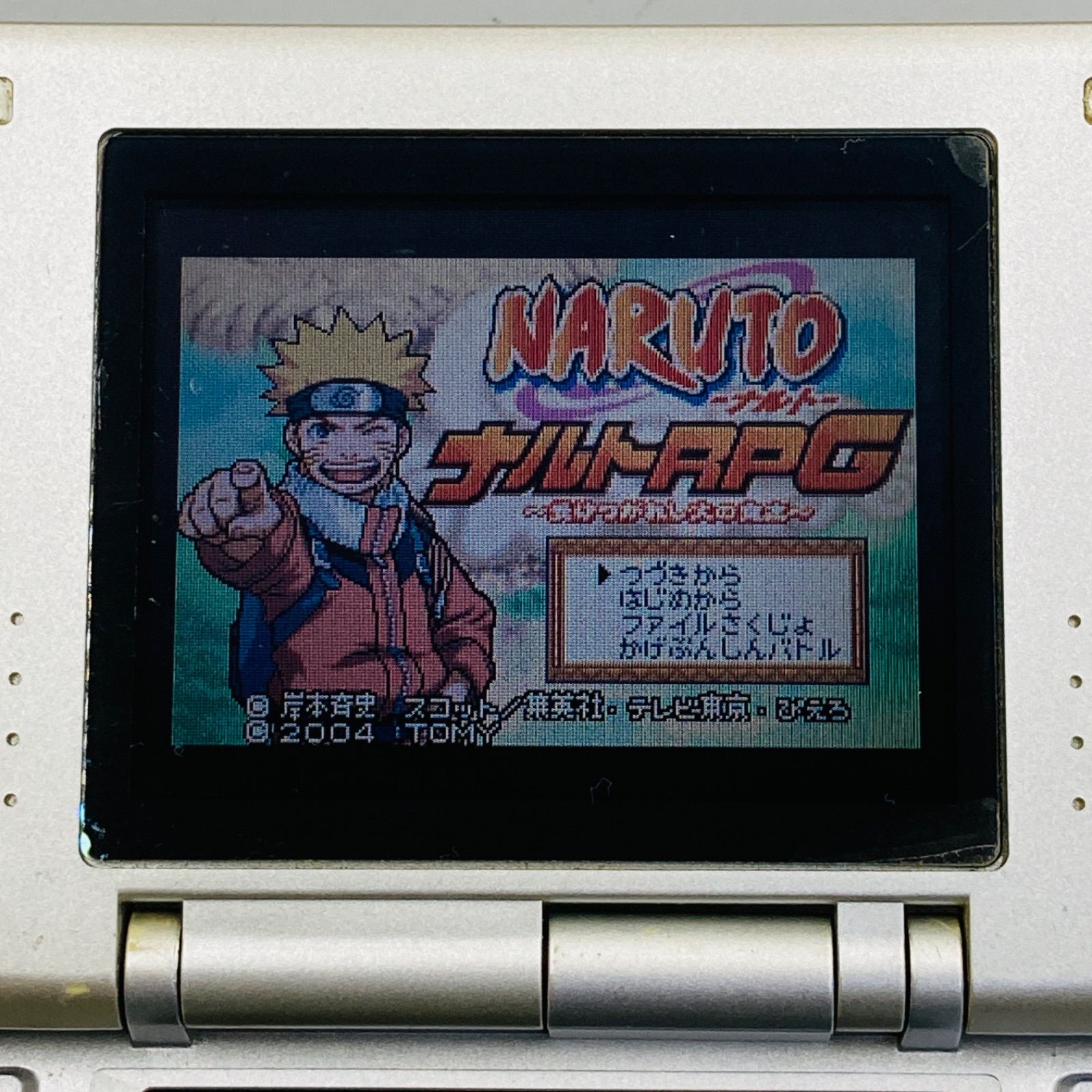 動作確認済み】【箱付き】初代 ニンテンドーDS本体 NTR-001 プラチナ