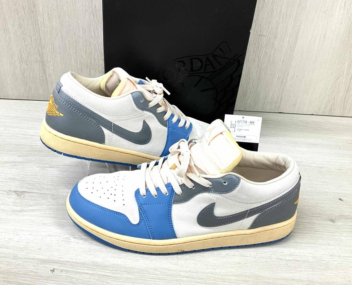 NIKE AIR JORDAN 1 LOW SE/ナイキ エア ジョーダン ワン ロー エスイー 