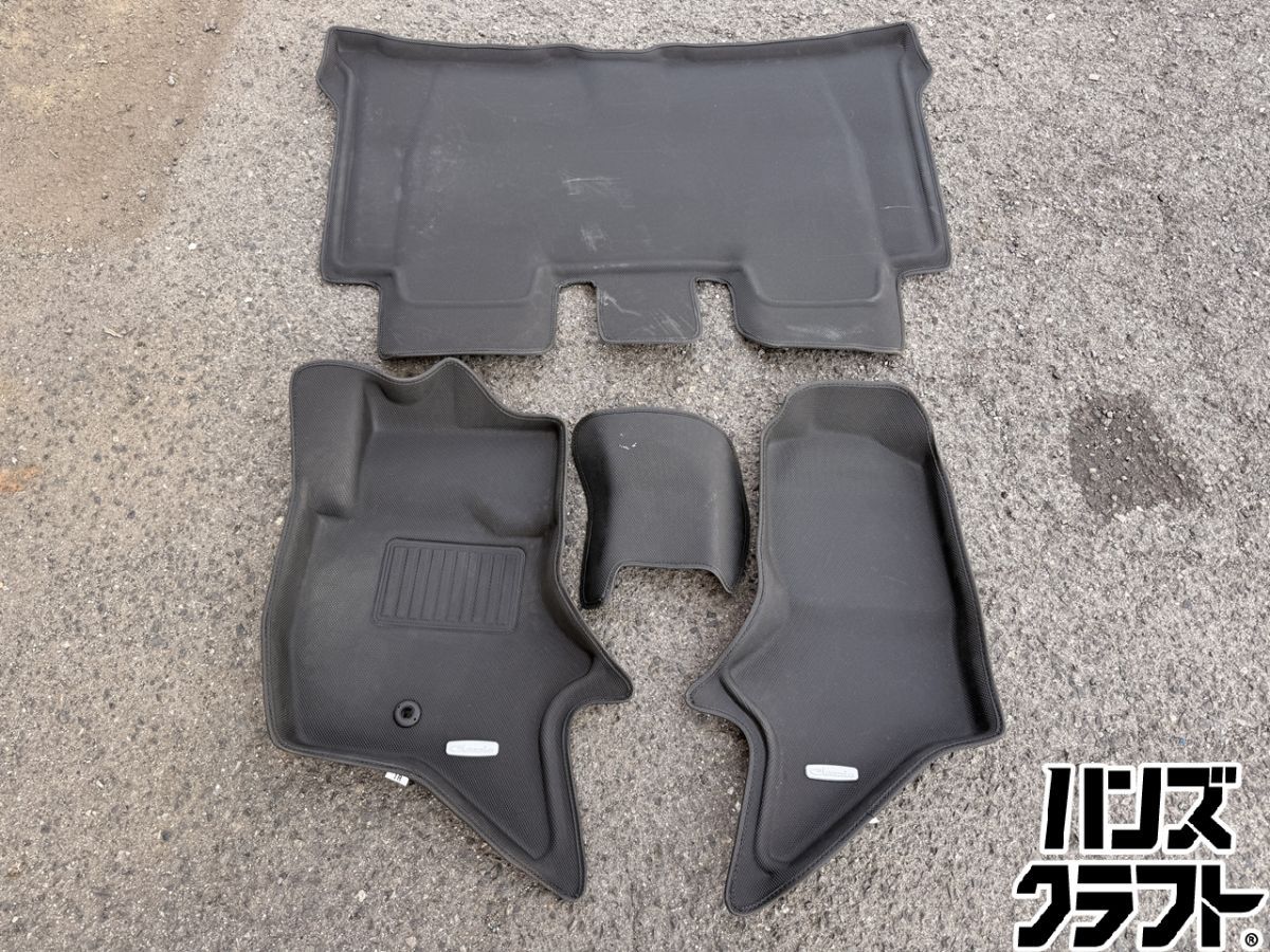配送不可【引取限定】Clazzio エブリィ用 フロアマット 4点 クラッツォ【安佐北店】【中古】 ♪ 配送不可【引取限定】Clazzio エブリィ用 フロアマット 4点