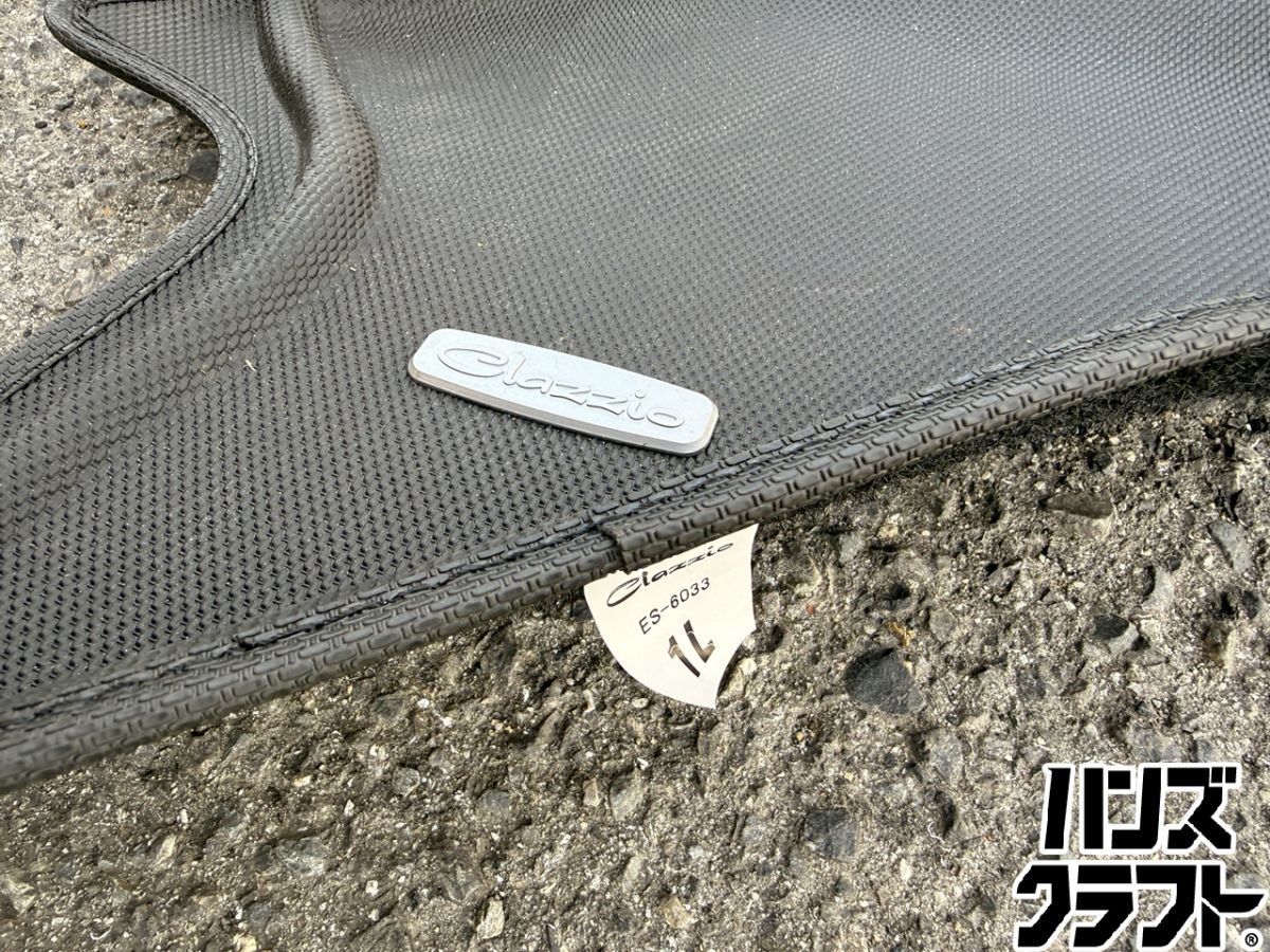 配送不可【引取限定】Clazzio エブリィ用 フロアマット 4点 クラッツォ【安佐北店】【中古】 ♪ 配送不可【引取限定】Clazzio エブリィ用 フロアマット 4点