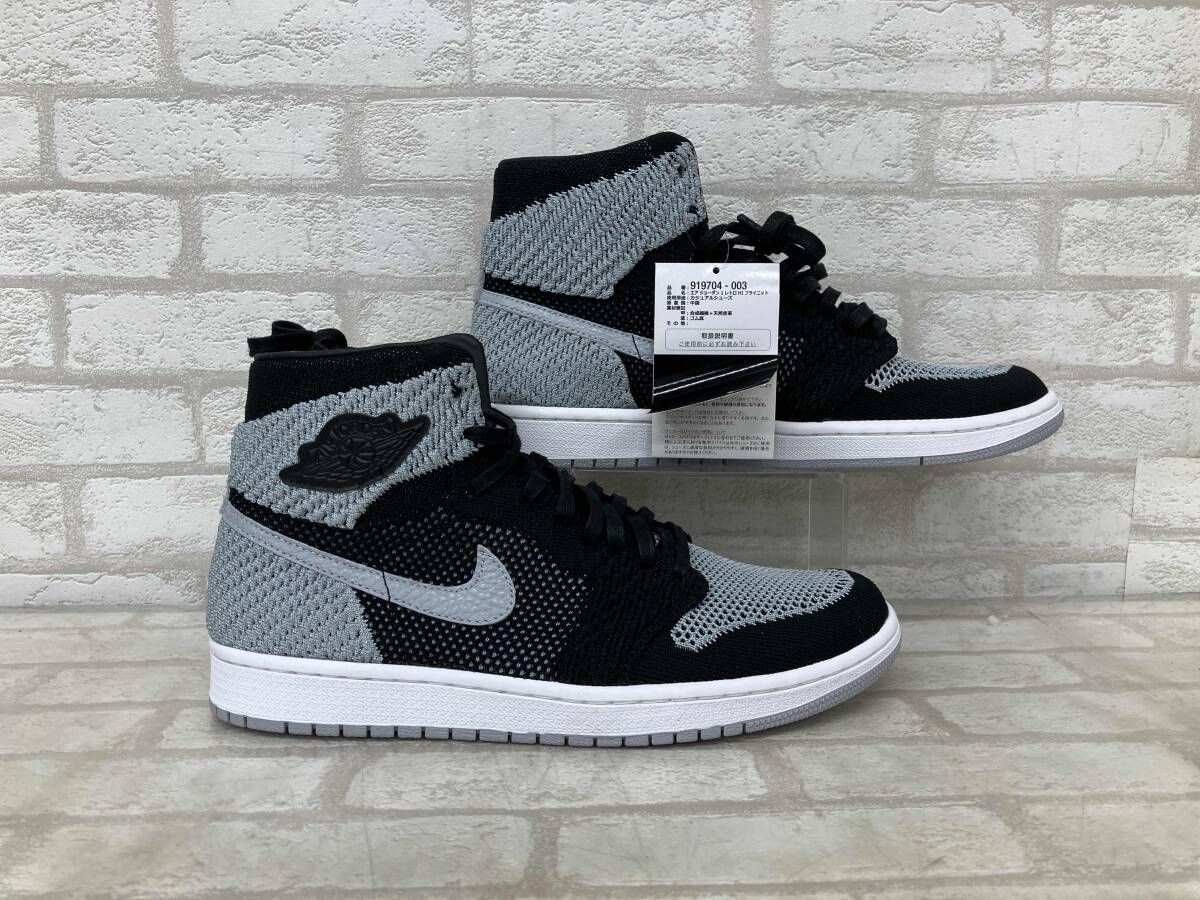 NIKE AIR JORDAN 1 RETRO HI FLYNIT 919704-003 ナイキ エアー