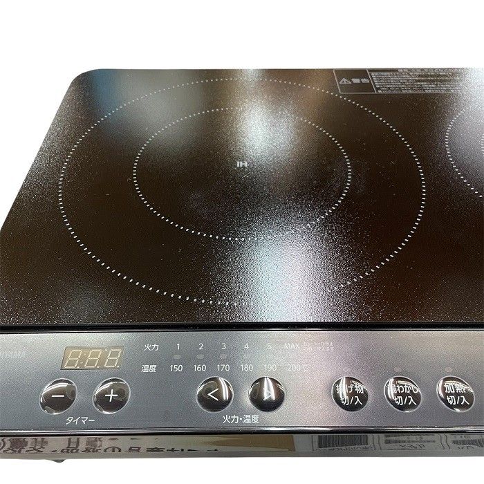 アイリスオーヤマ 2口 IHクッキングヒーター 最大1400W 100V 脚付き 