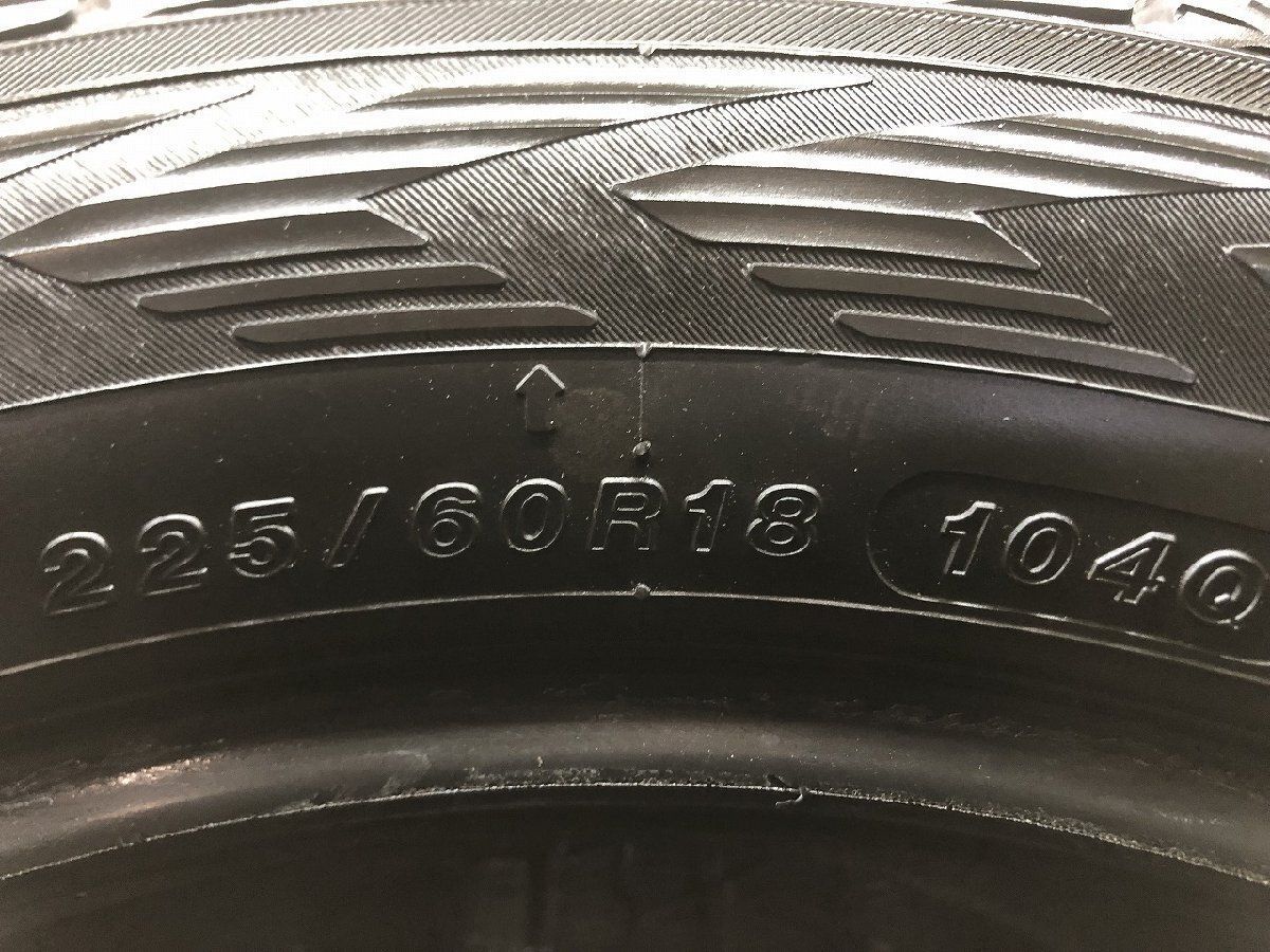 YOKOHAMA ice GUARD G075 225/60R18 18インチ スタッドレス 4本 バリ溝 