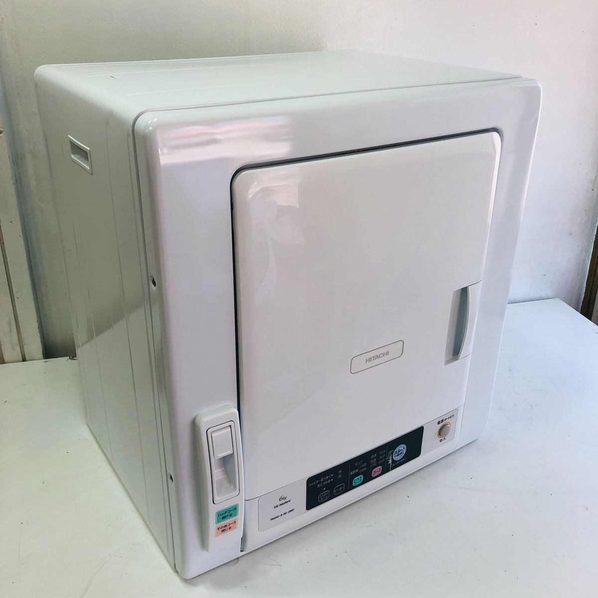 HITACHI 日立 衣類乾燥機 DE-N60WV 6.0kg