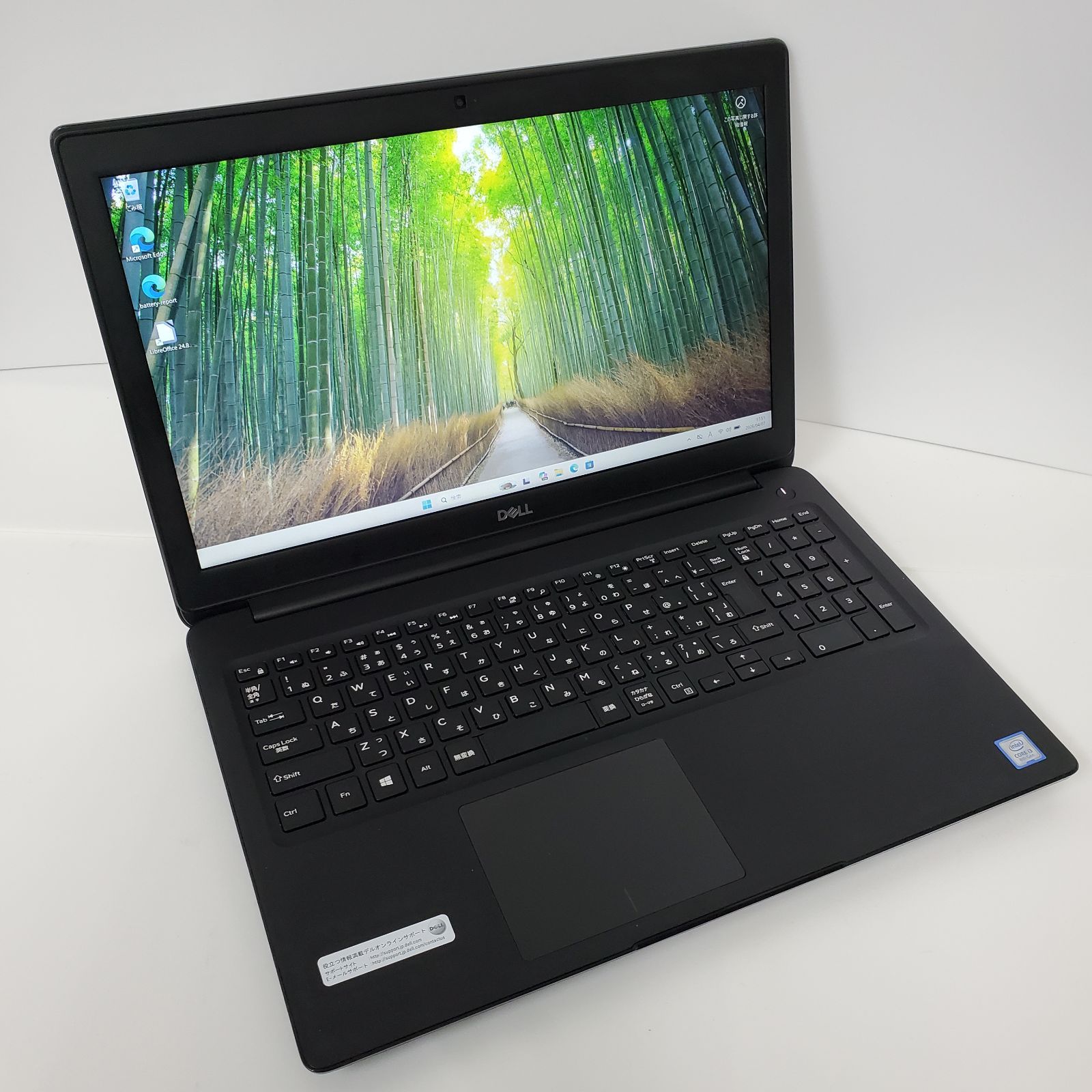 即使用可能！】Dell Latitude 3500・Intel Core i3 ・メモリ8GB 