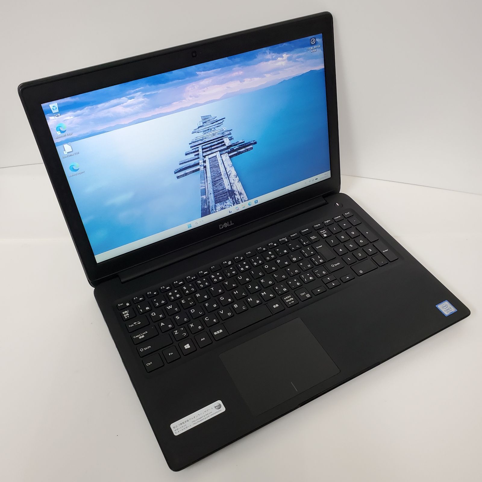 即使用可】Dell Latitude 3500 Win11 Pro i3 8GB 256GB - メルカリ