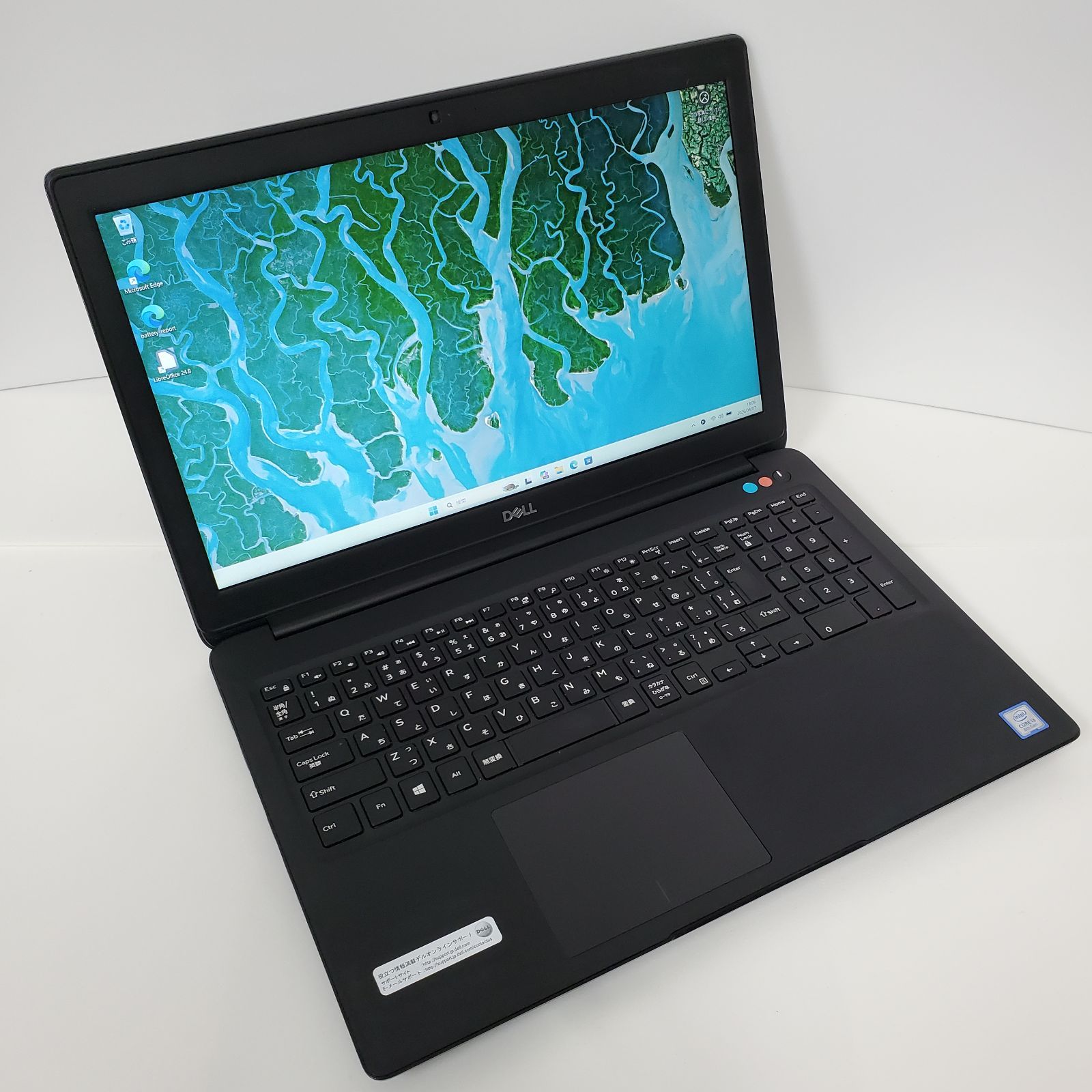 ノートPC 【即使用可能！】Dell Latitude 3500・Intel Core i3
