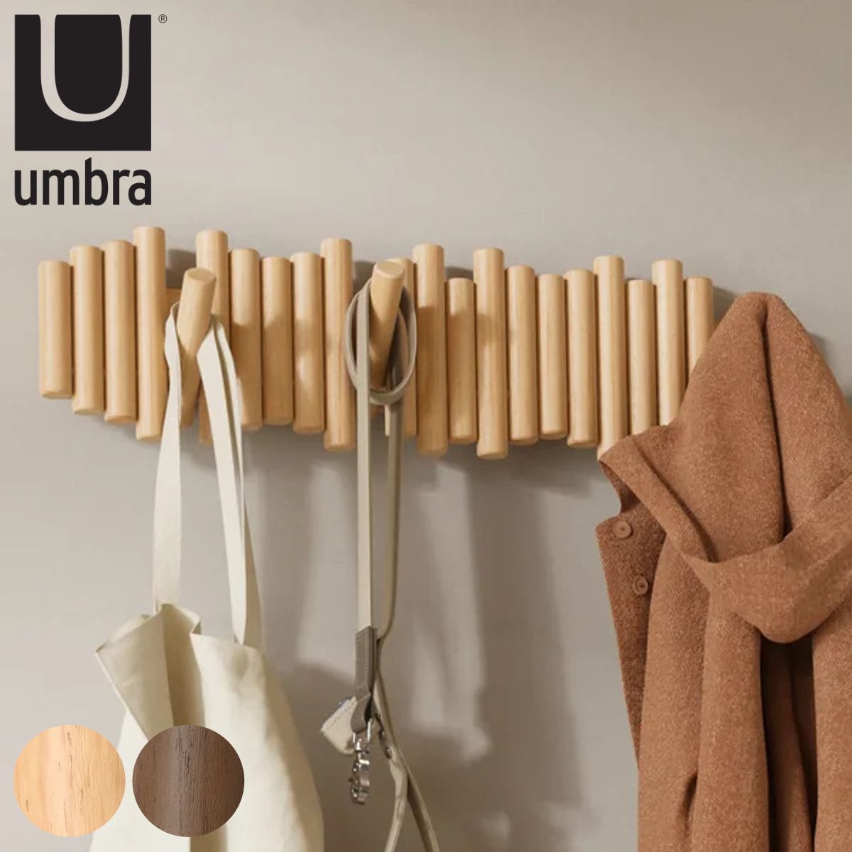 umbra ピケットフック 壁掛け収納 8連 ウォールフック （ アンブラ 壁掛けフック 幅61cm 折りたたみ 壁面収納 ハンガーフック コート掛け 収納 壁掛け 天然木 木製 おしゃれ 見せる収納 省スペース コートハンガー 玄関 ) 7,326円