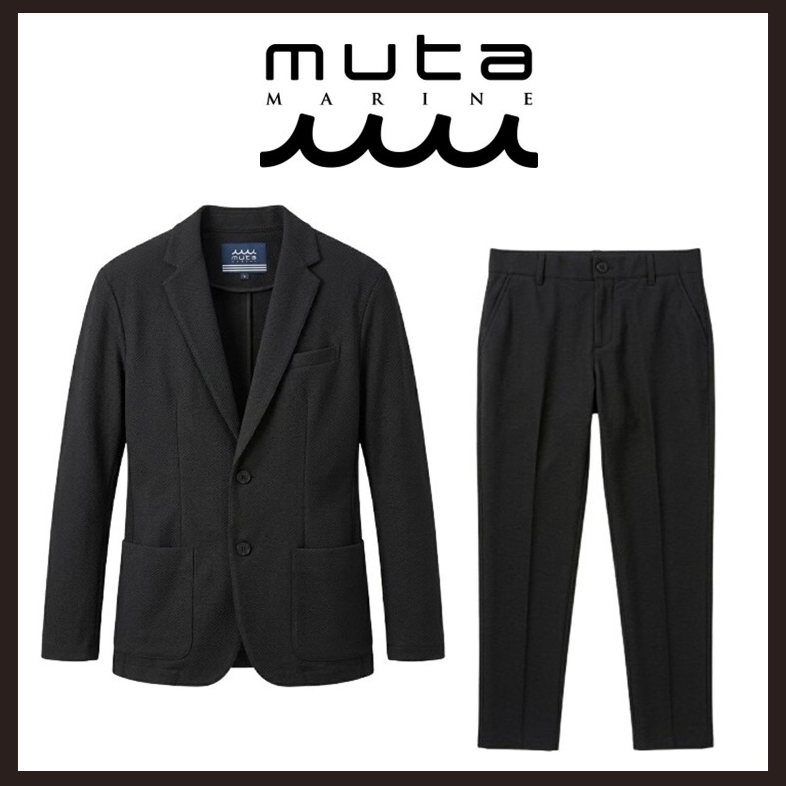 新品未使用 muta MARINE（ムータ マリン） パンチング メッシュ 上下 