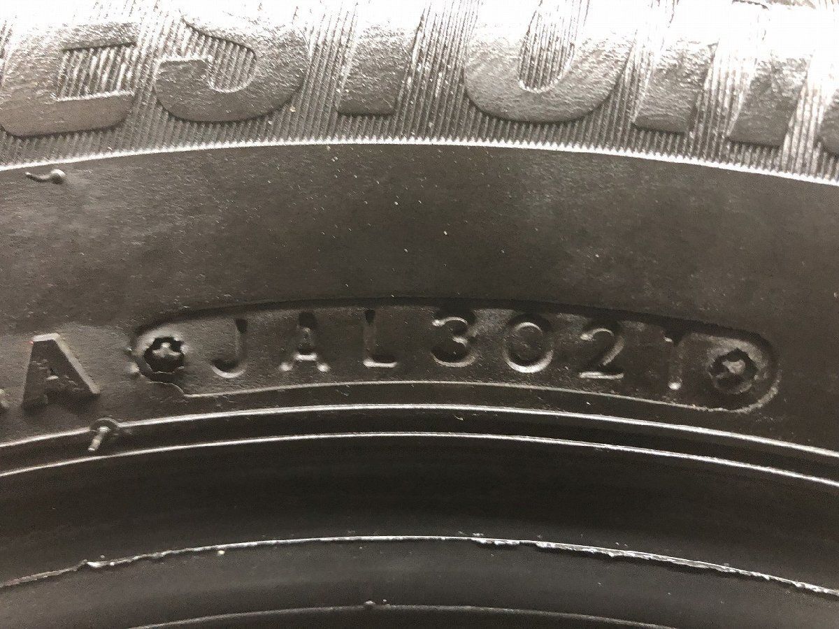 BS BRIDGESTONE BLIZZAK VRX3 185/60R15 15インチ スタッドレス 4本 21年製 バリ溝 ヤリス ヴィッツ グレイス フィットシャトル等(STM088)paypay決済可能 ブリヂストン [1本] BLIZZAK VRX3 185/60R15 84Q 価格比較 - 価格.com