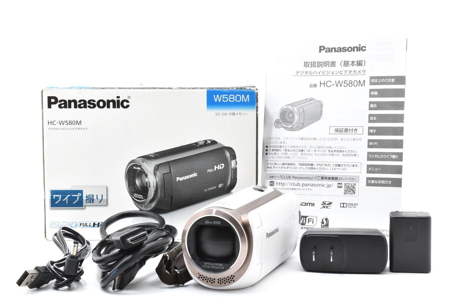 返品保証】美品｜Panasonic パナソニック HC-W580M デジタル 