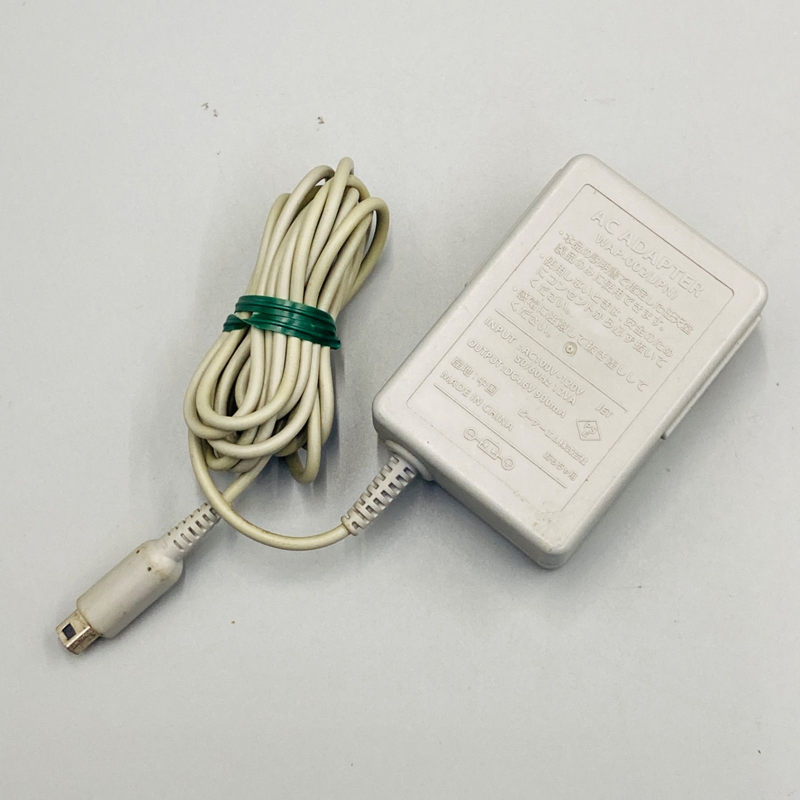 動作確認済み】ニンテンドー DSi LL 本体 UTL-001 DSハード スーパー 
