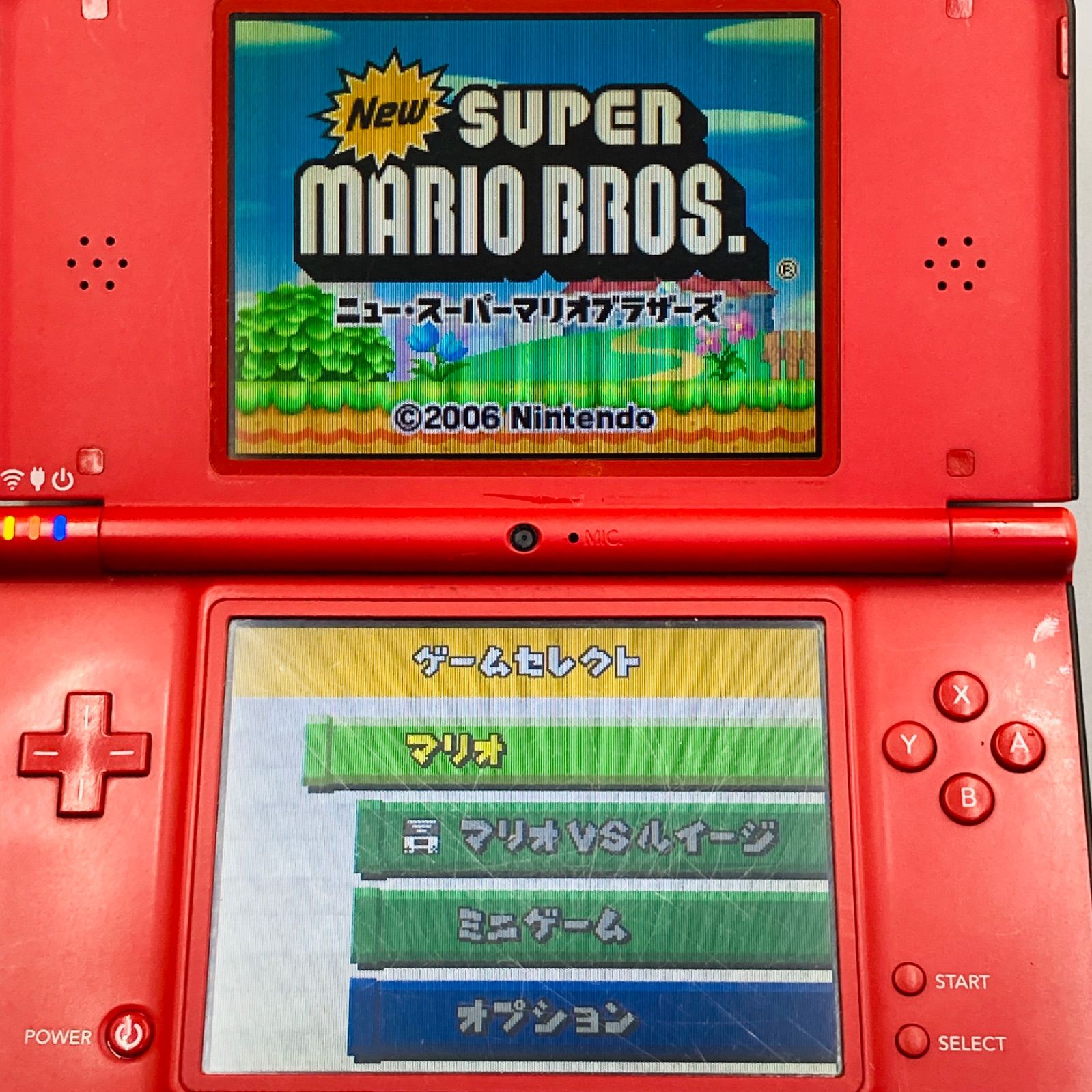 中古】ニンテンドーDSi スーパーマリオ25周年記念モデル ニンテンドー