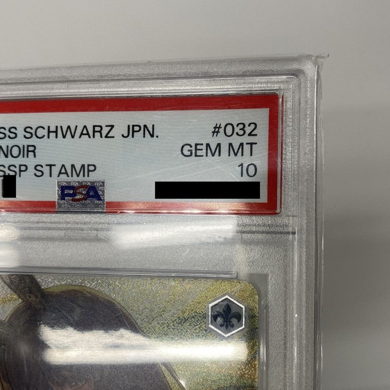 未使用品】 PSA10 ヴァイスシュヴァルツ NIKKE フィナーレノワール SSP