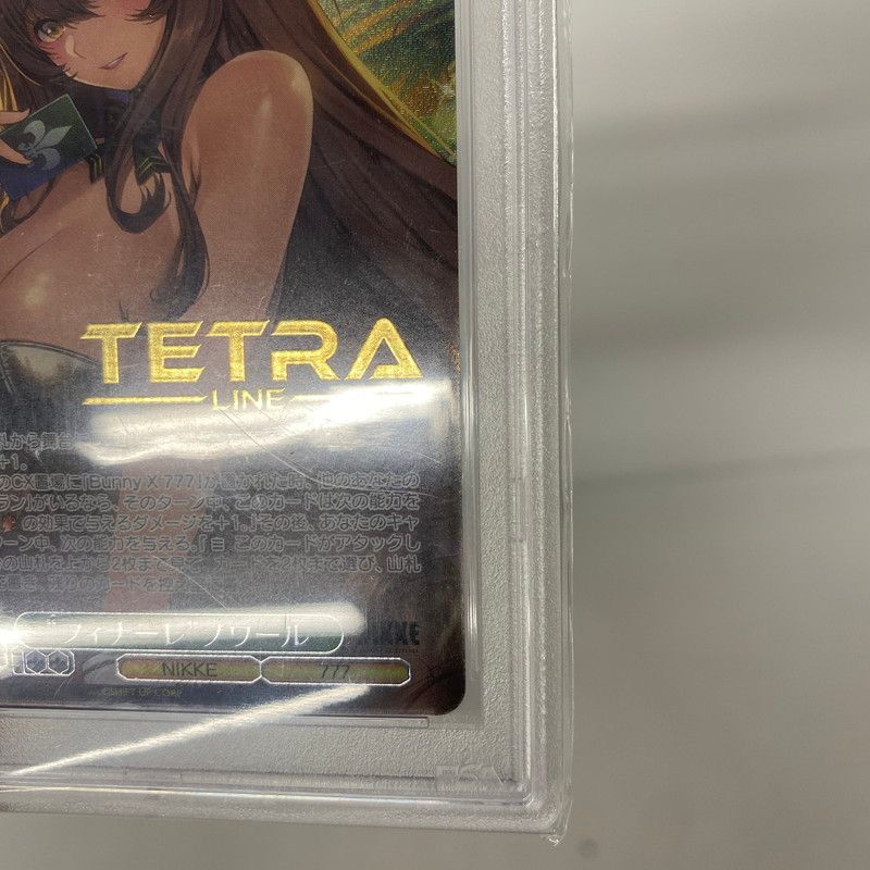 未使用品】 PSA10 ヴァイスシュヴァルツ NIKKE フィナーレノワール SSP