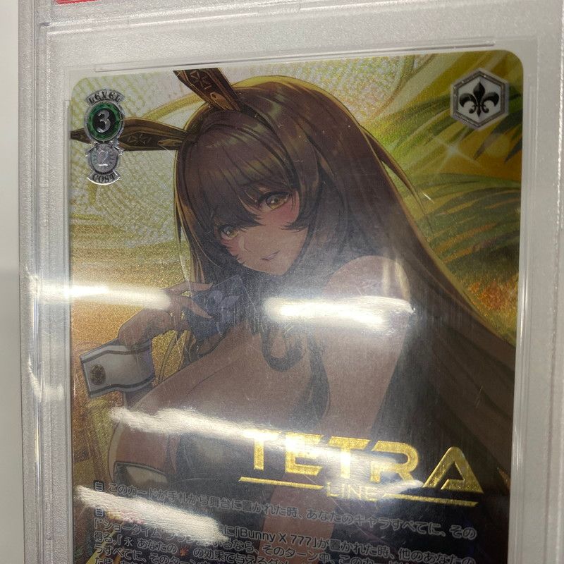 未使用品】 PSA10 ヴァイスシュヴァルツ NIKKE フィナーレノワール SSP