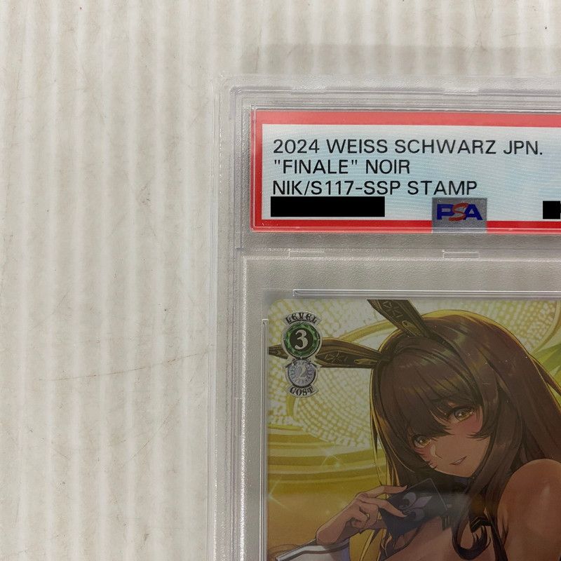 〈美品〉フィナーレ　ノワール ssp psa10 未使用品】 PSA10 ヴァイスシュヴァルツ NIKKE フィナーレノワール SSP