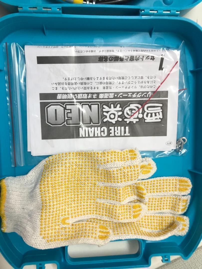 タイヤチェーン 雪道楽NEO 未使用品　HA-07S　250125-3 タイヤチェーン 雪道楽NEO 未使用品 HA-07S 250125-3 - メルカリ