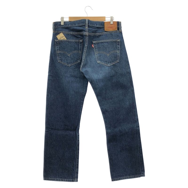 中古】LEVI'S PREMIUM USA製 501 赤耳デニムパンツ(裾上げ・内タグ欠損