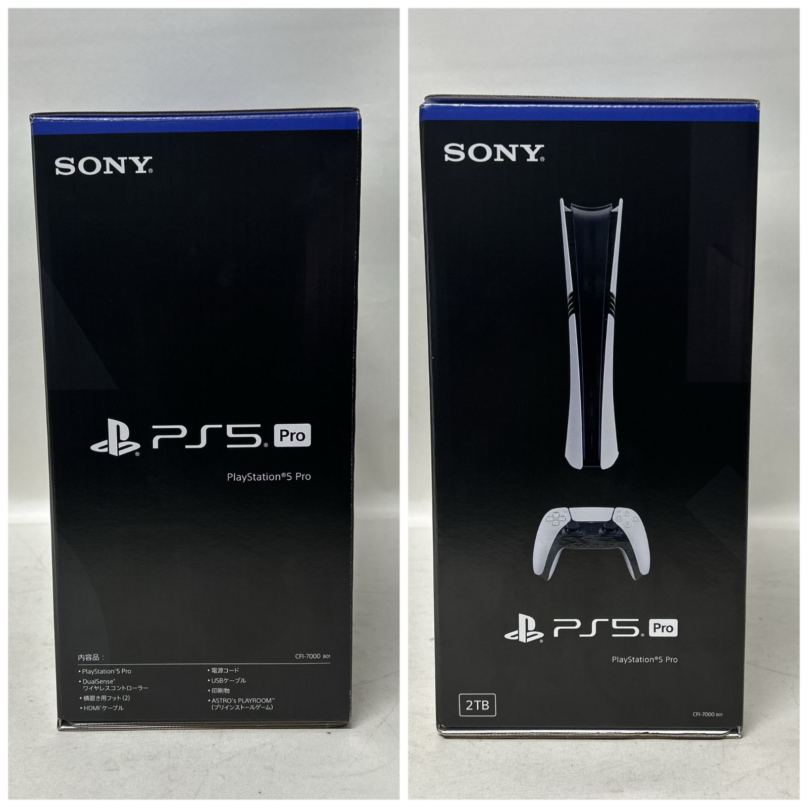 浜館35-941] PlayStation5 Pro PS5 CFI-7000 B01 2TB ※ディスク 
