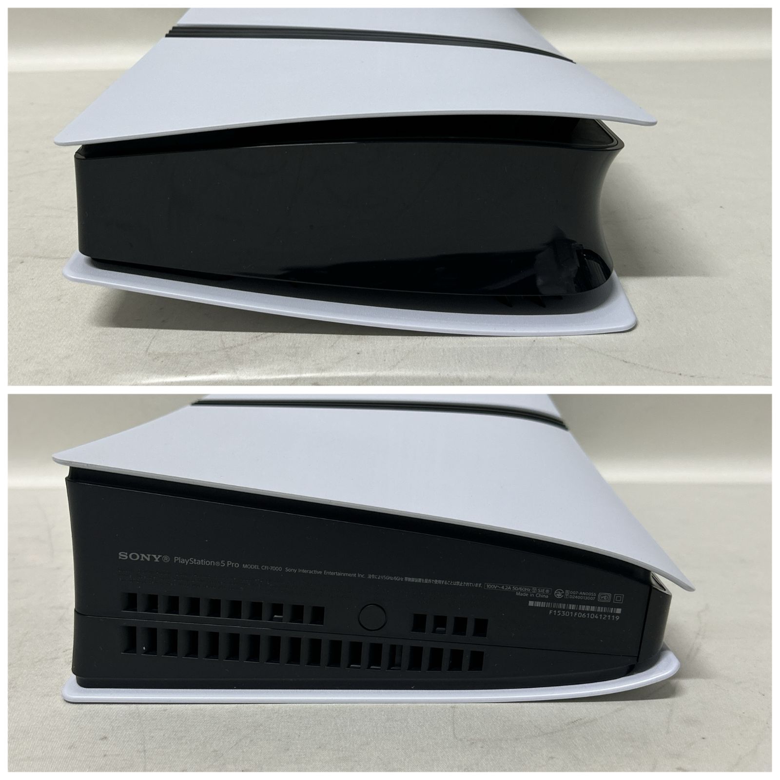 浜館35-941] PlayStation5 Pro PS5 CFI-7000 B01 2TB ※ディスク 