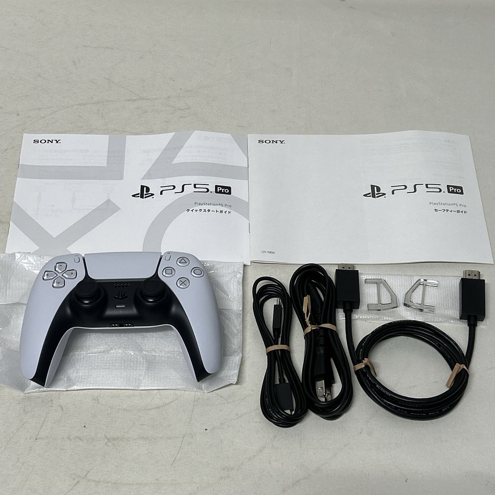 浜館35-941] PlayStation5 Pro PS5 CFI-7000 B01 2TB ※ディスク 
