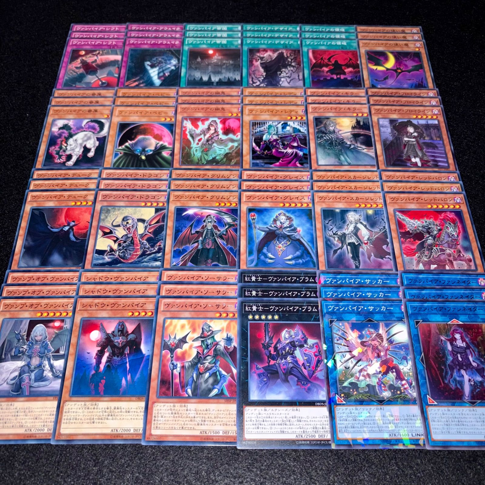 ヴァンガード アーシャデッキ　まとめ売り(4デッキ＋パーツ) 遊戯王】PNo.427 ヴァンパイア デッキパーツ 字レア入り パラレル