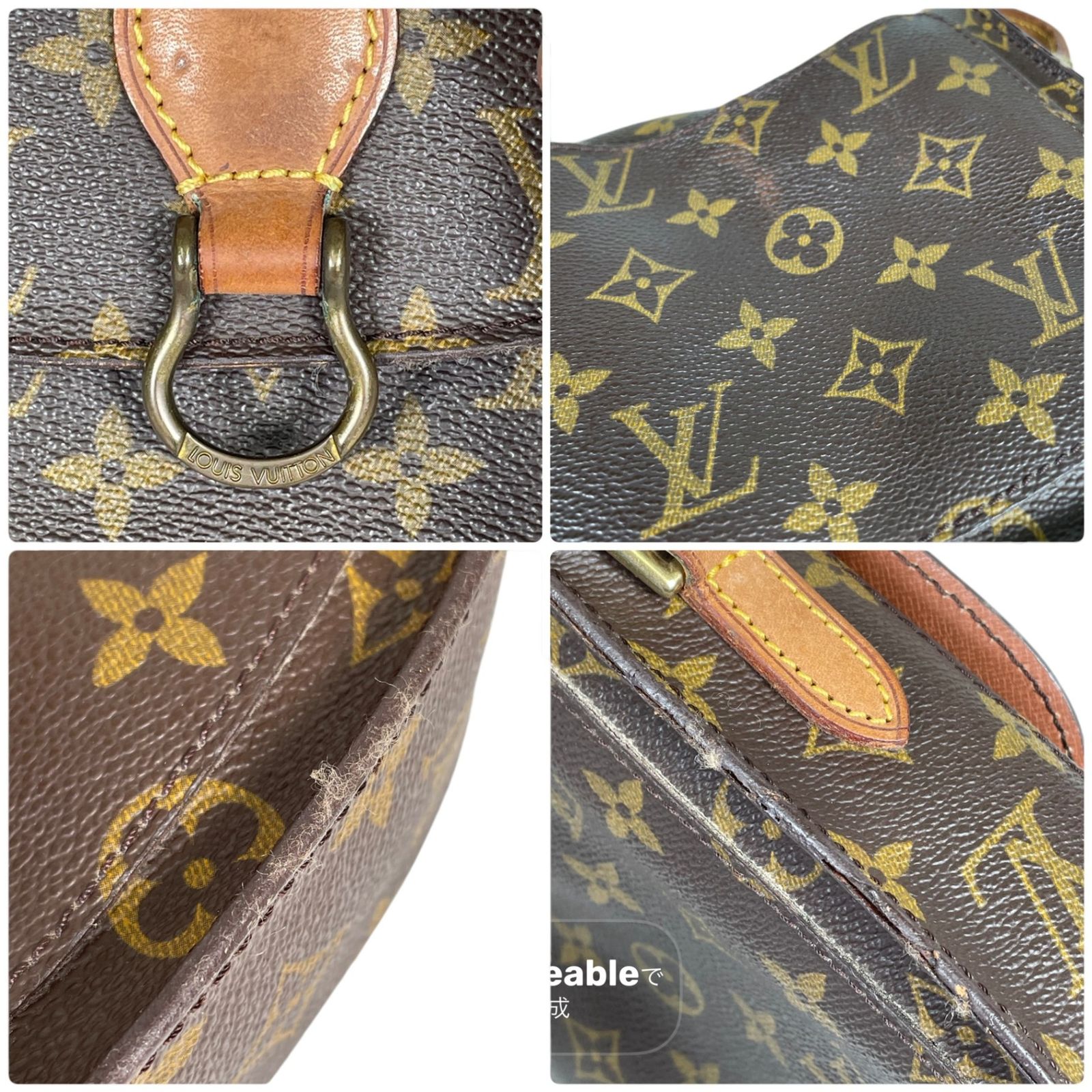 LOUIS VUITTON ルイヴィトン ショルダーバッグ ミニ・サンクルー 