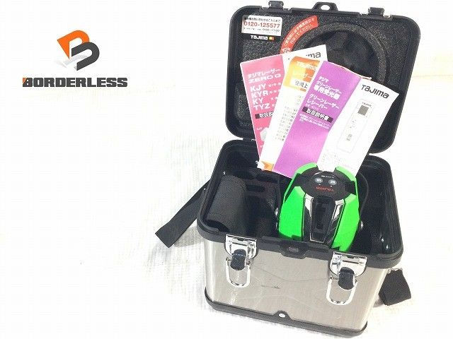 タジマ ZERON-KJY 墨出し器 レーザーレシーバー 回転不可 中古品 受光器付 【ハンズクラフト宜野湾店】 タジマ ZERON-KJY 墨出し器 レーザーレシーバー 回転不可 中古品 受光