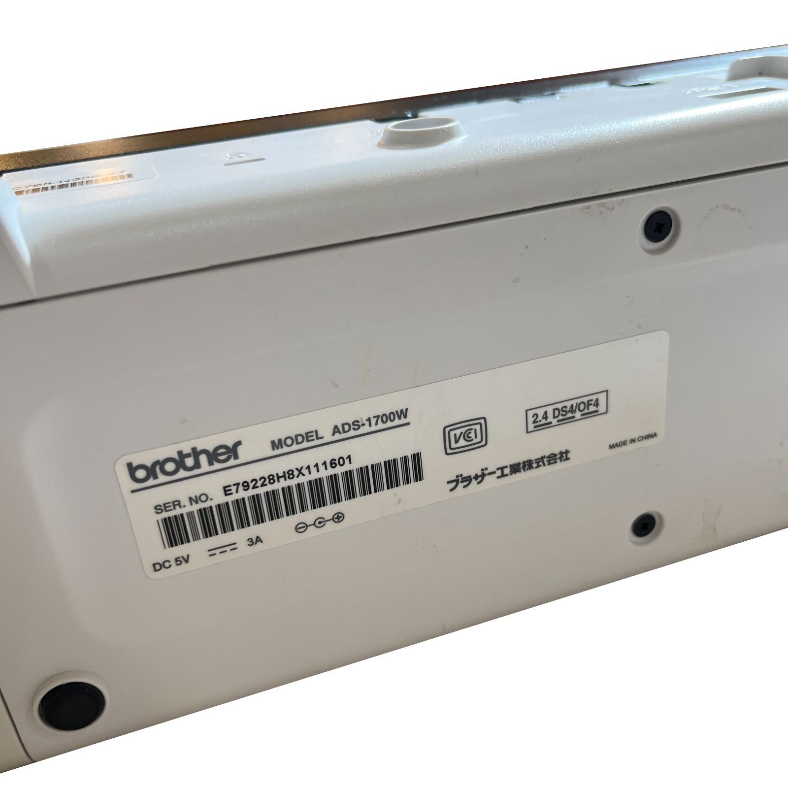 中古 brother ドキュメントスキャナー ADS-1700W - メルカリ