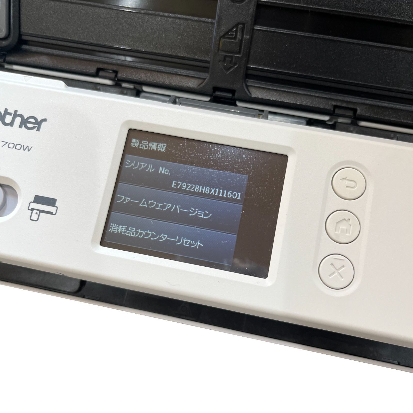 中古 brother ドキュメントスキャナー ADS-1700W - メルカリ