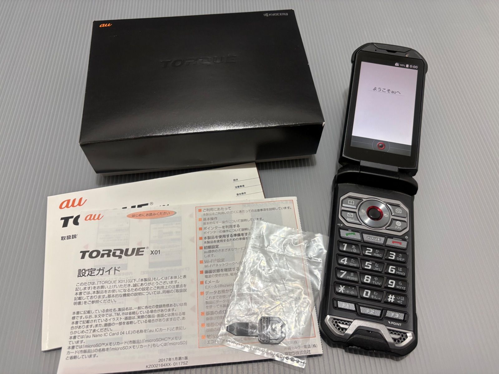 KYOCERA TORQUE X01 ガラケー 初期化済 シルバー - メルカリ