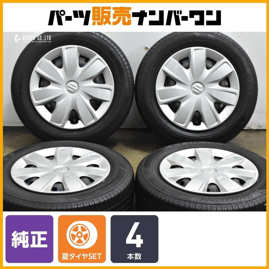 交換用に】スズキ ソリオ 純正 14in 4.5J +45 PCD100 ブリヂストン 