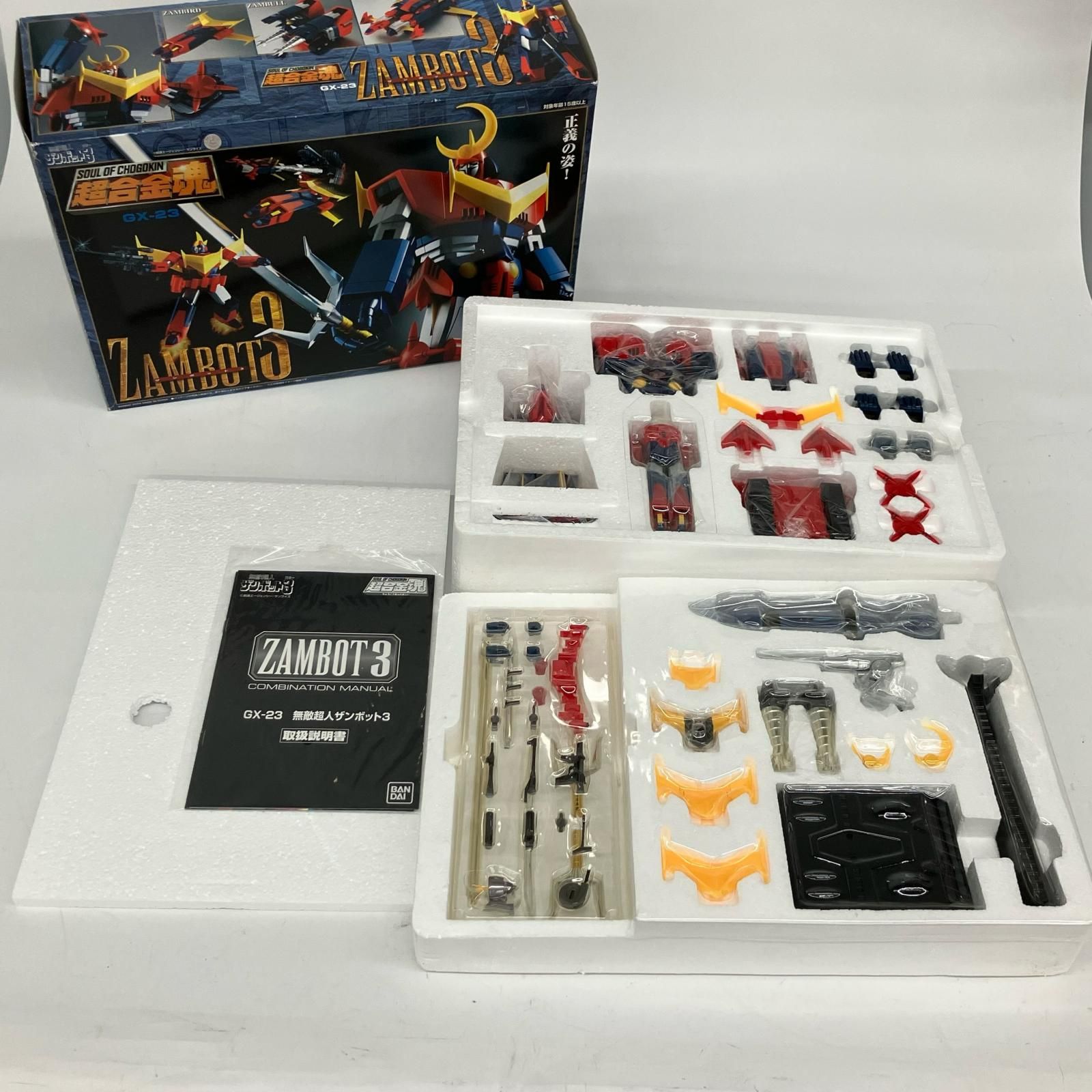 超合金魂 無敵超人ザンボット3 : TAMASHII NATIONS GX-23 | GX-84 公式