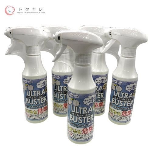 【トクキレ】boxXXX ウルトラバスター 250g 5本セット 未使用未開封 泡状水回りカビ取り剤 7,800円