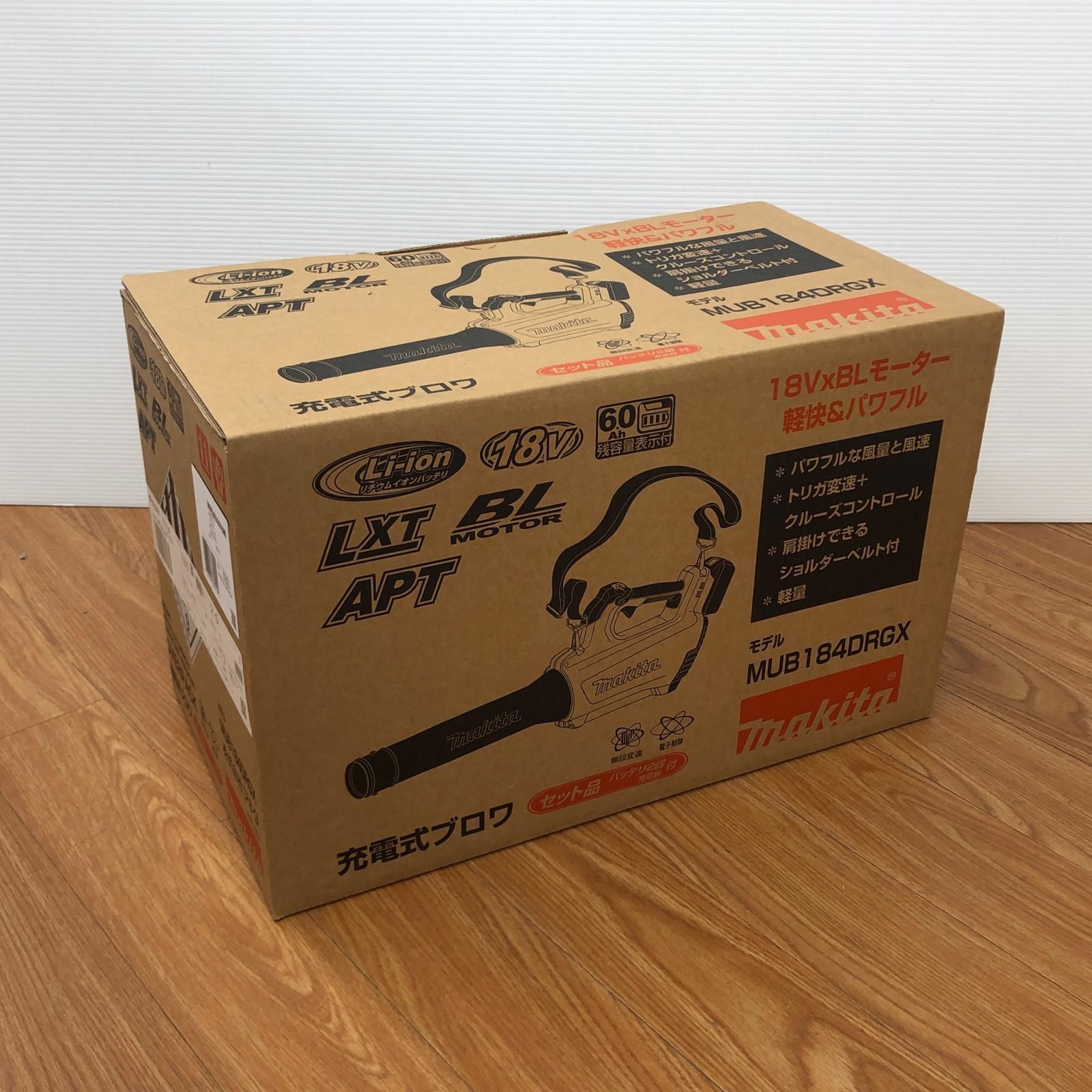 MAKITA マキタ 18v 充電式ブロワ 未使用品(S) 充電器・充電池2個付 6.0 