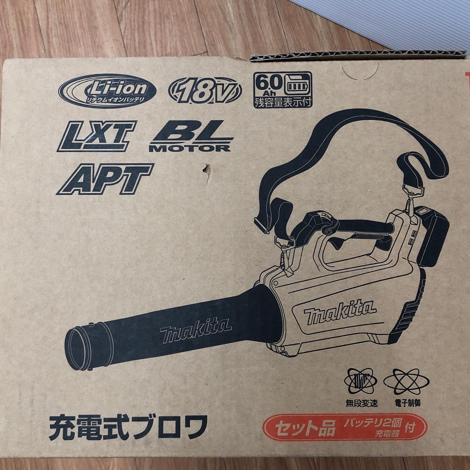 MAKITA マキタ 18v 充電式ブロワ 未使用品(S) 充電器・充電池2個付 6.0 